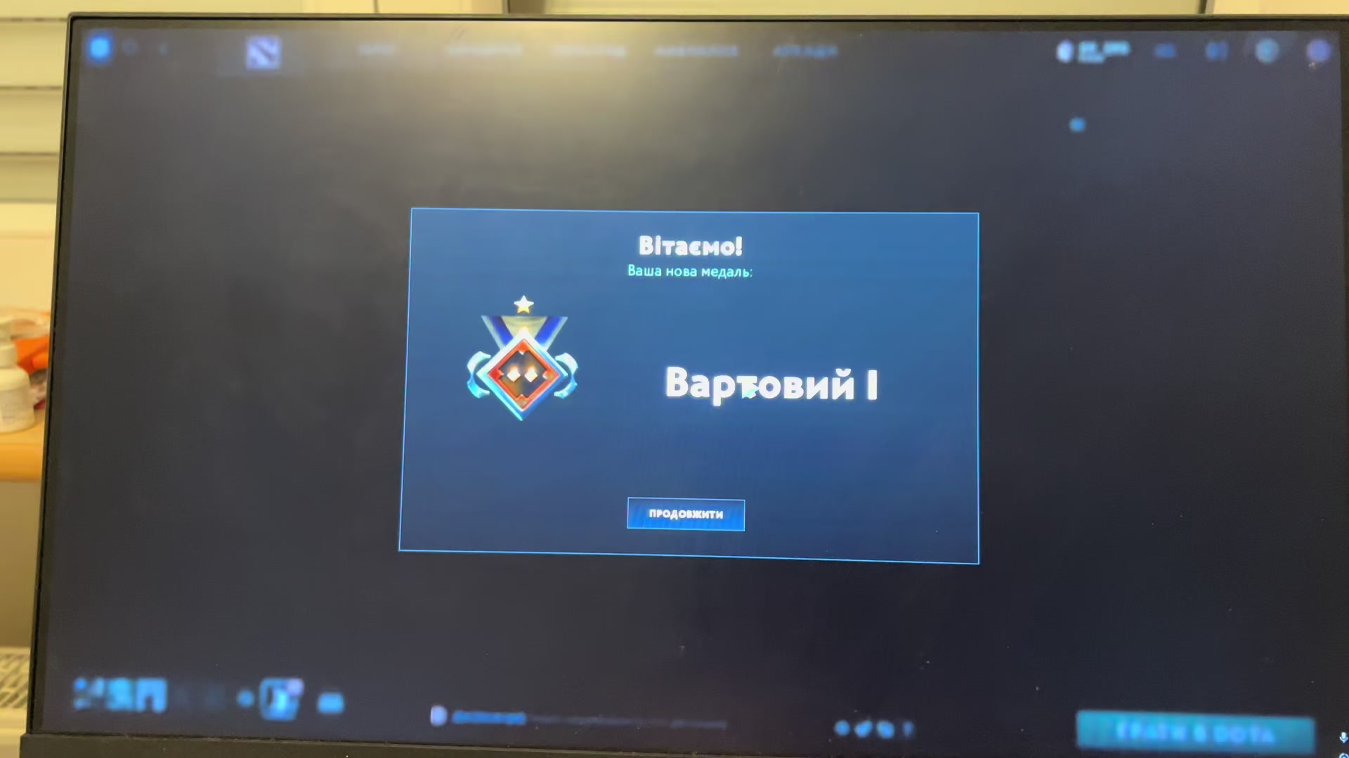 @Kebal4ish