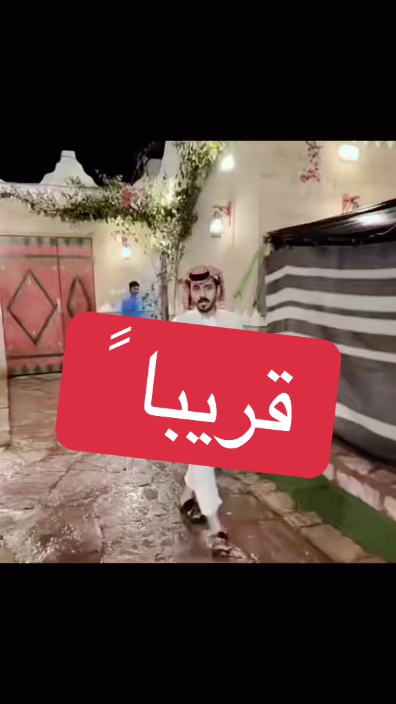@كُاسه شاهيہ🫖
