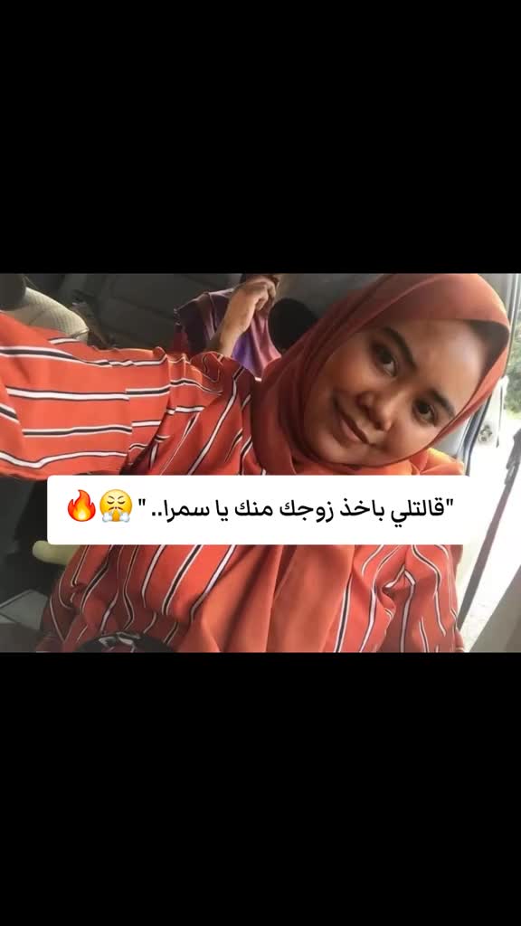 @💕دانه السبيعي