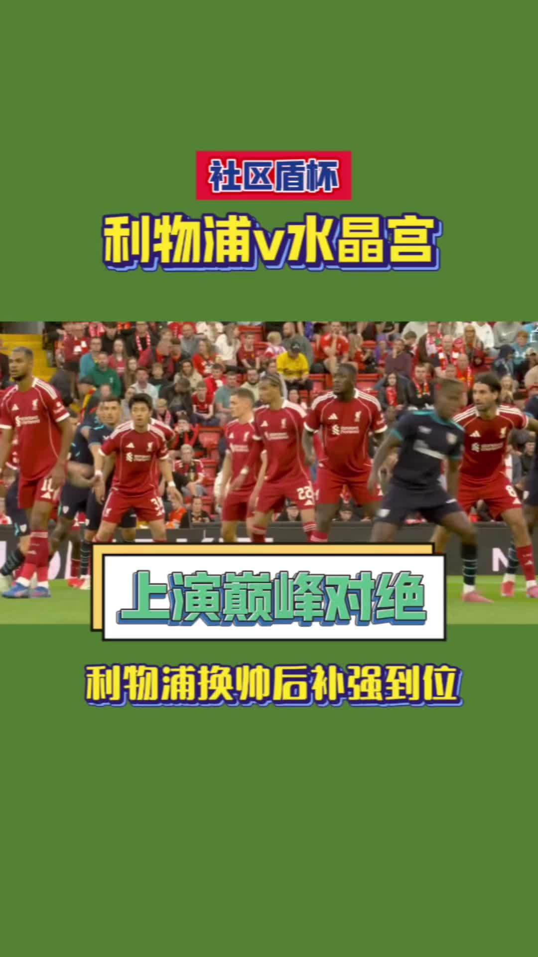 @狮城爆米