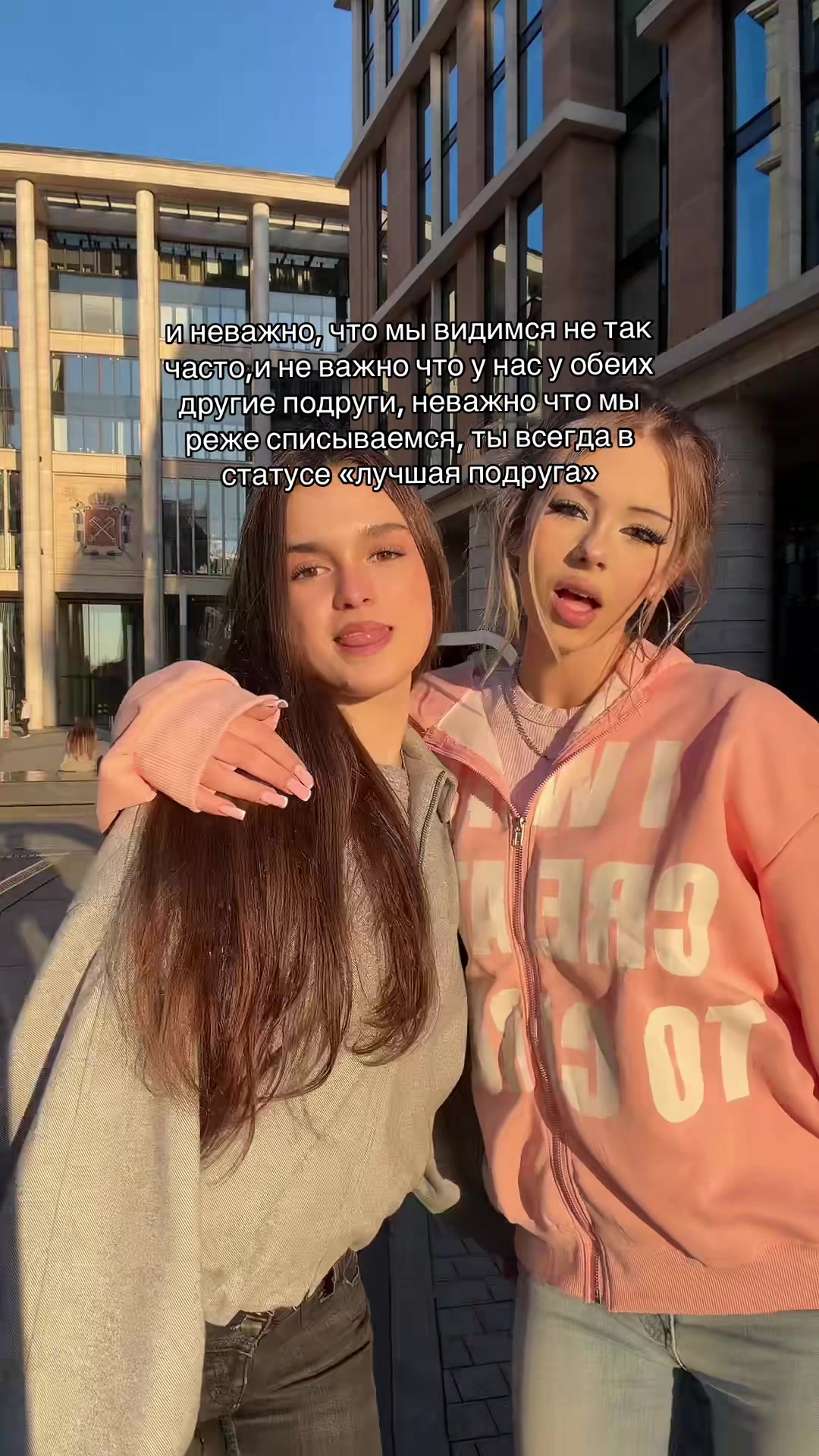 @китя милано