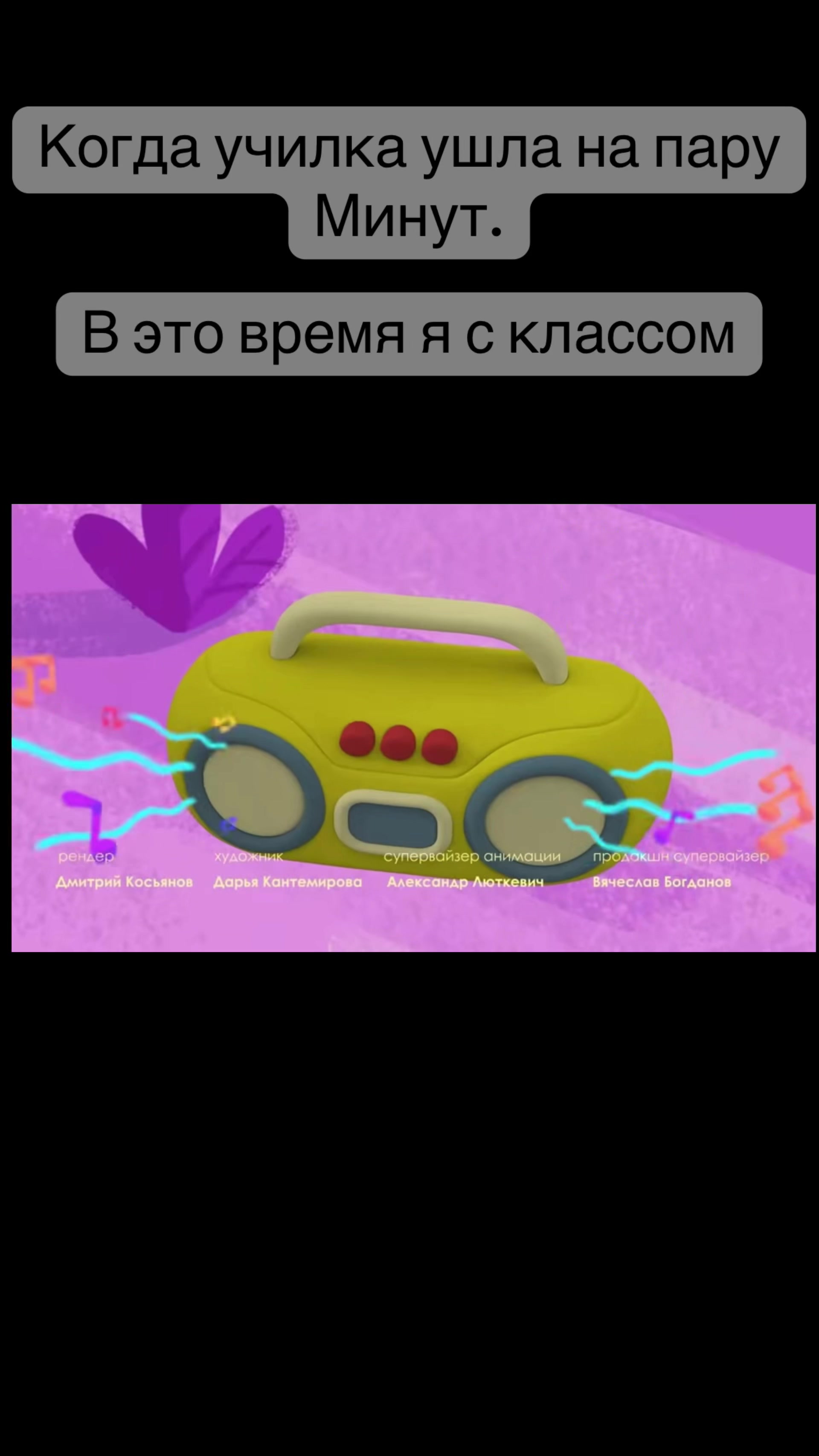 @Никита Треногин