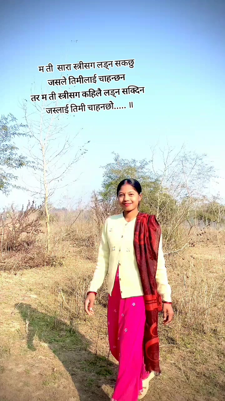 @Anjana