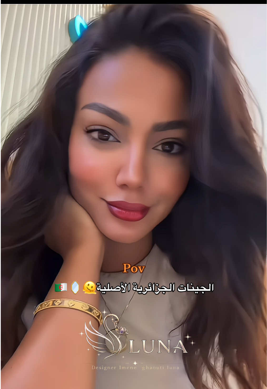 @𝒍𝒖𝒏𝒂🦢❤