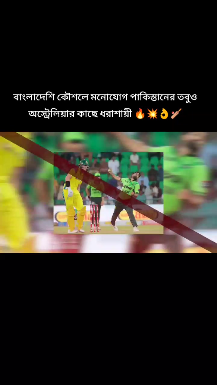@🔥Rasel Hossain🏏🇧🇩🇵🇰❤️🔥