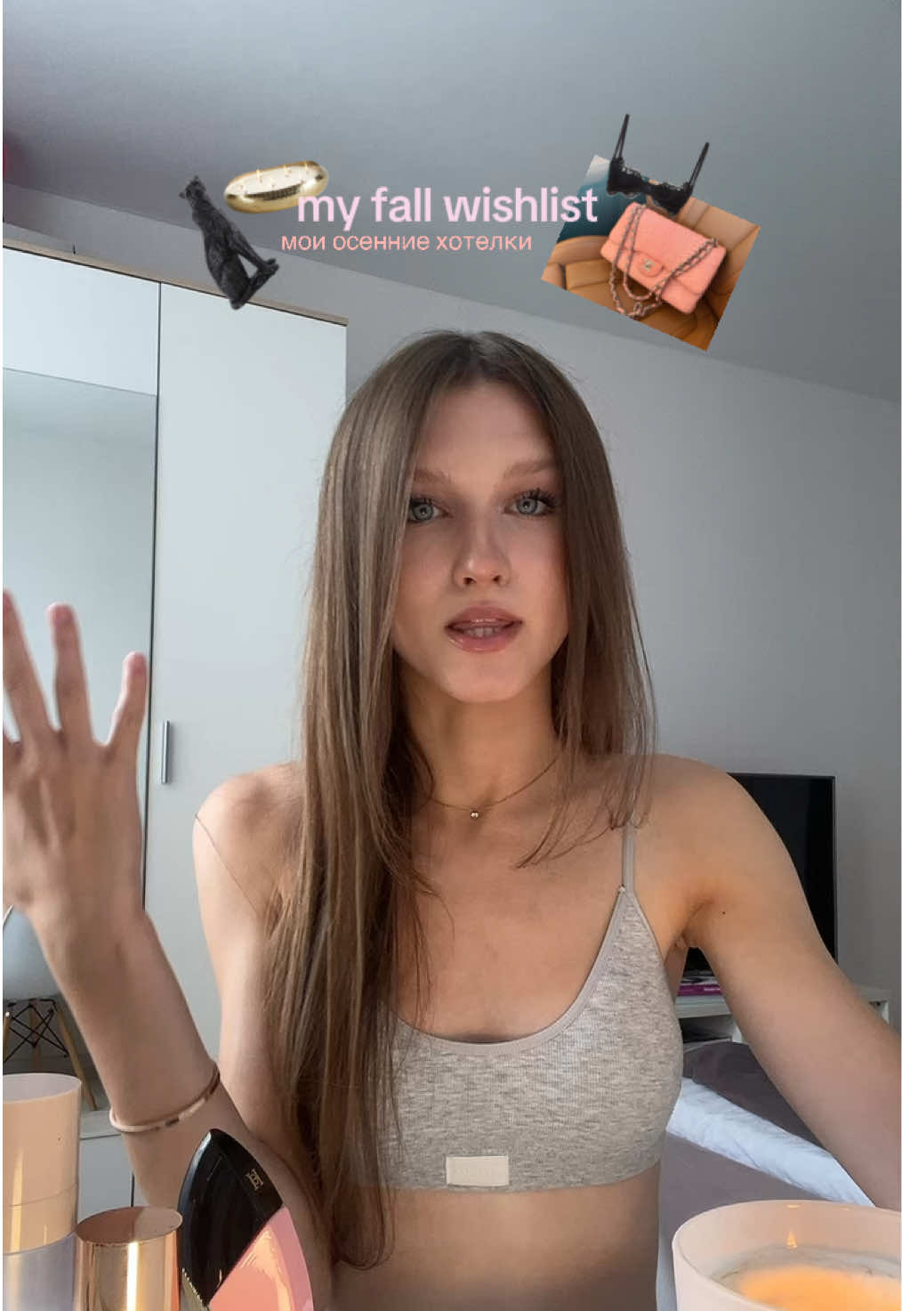 @darinily
