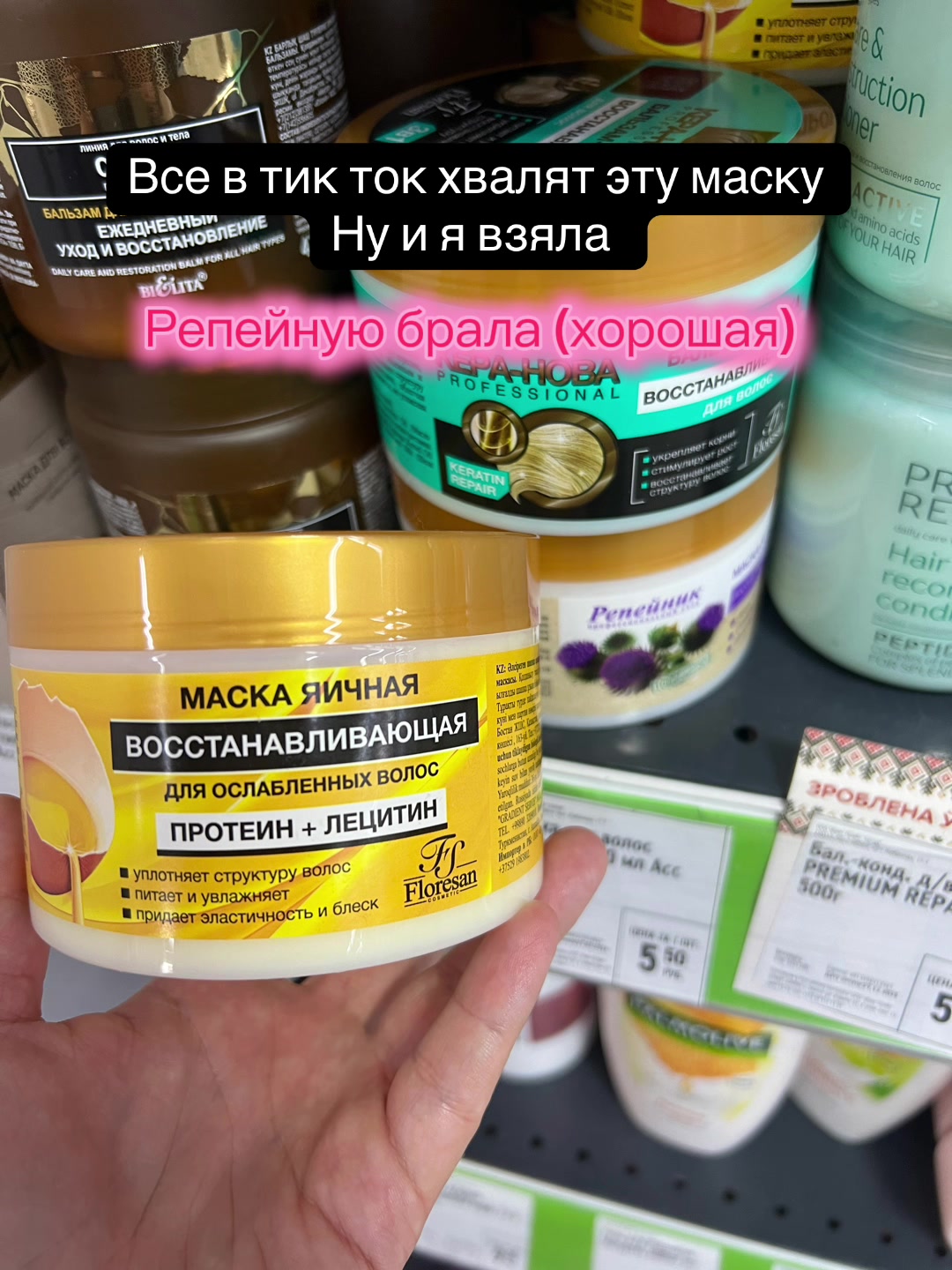 @Анастасия