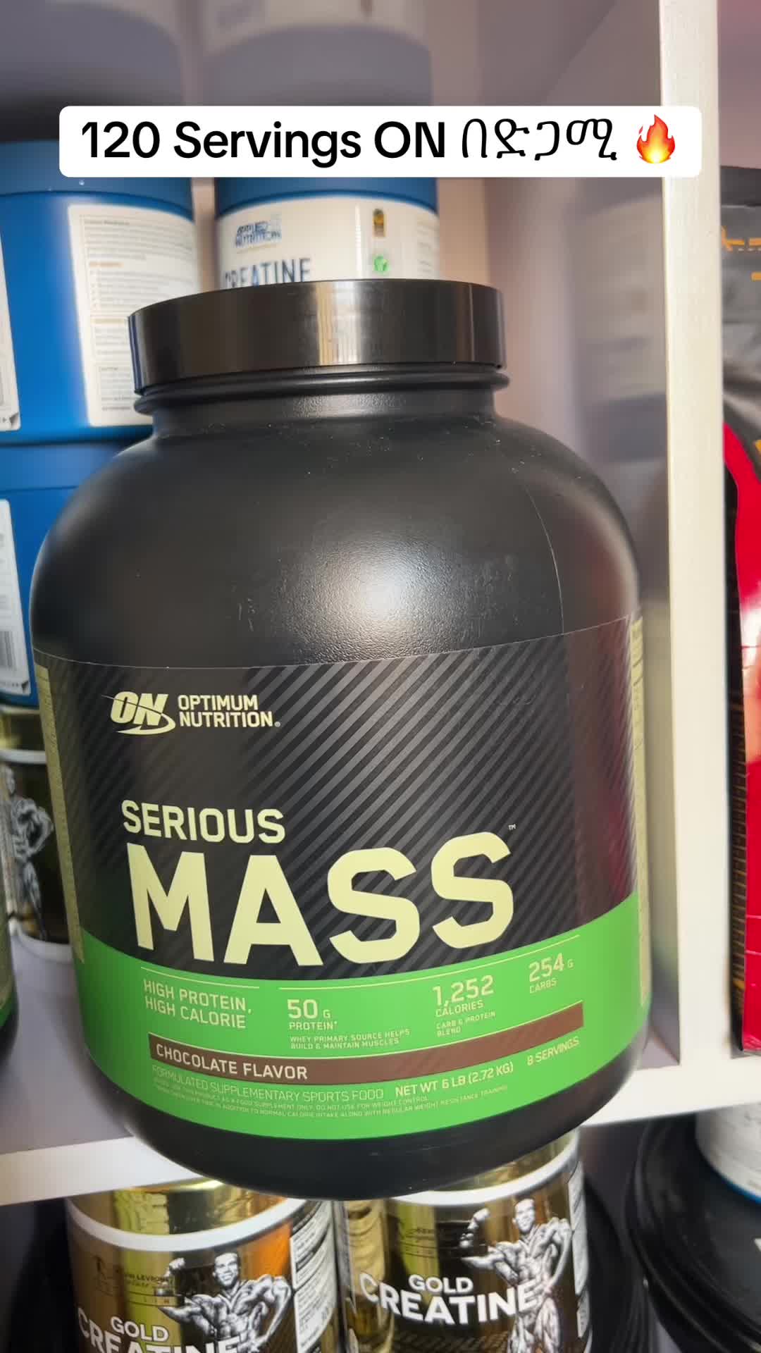 @Kido Supplements