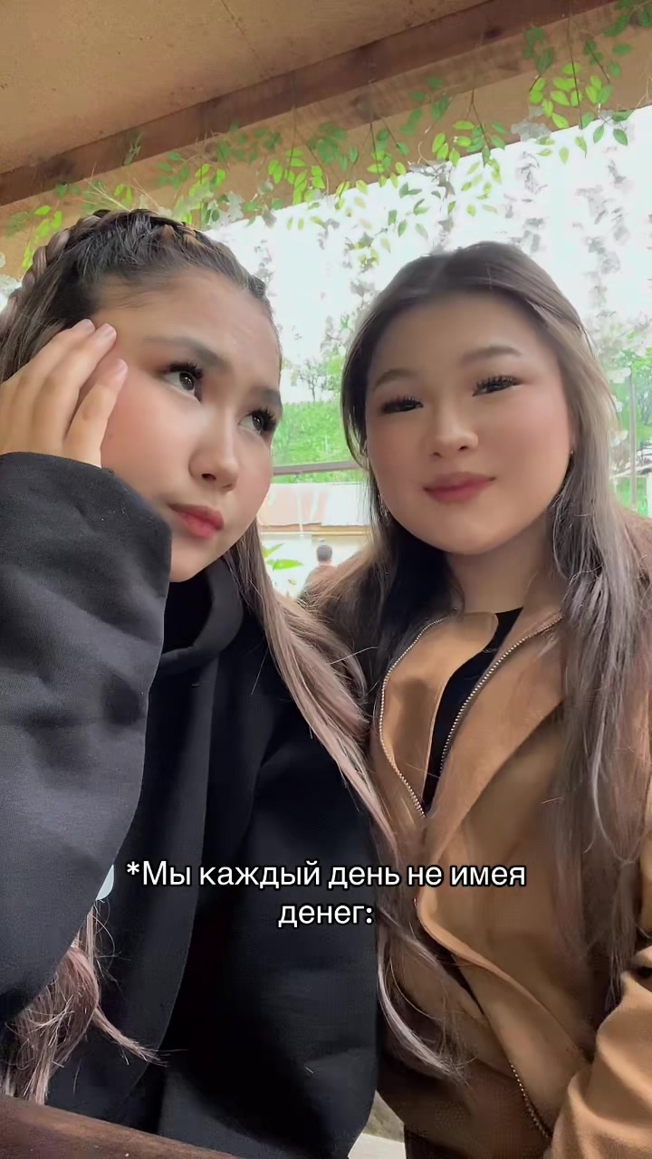 @ALEM💙