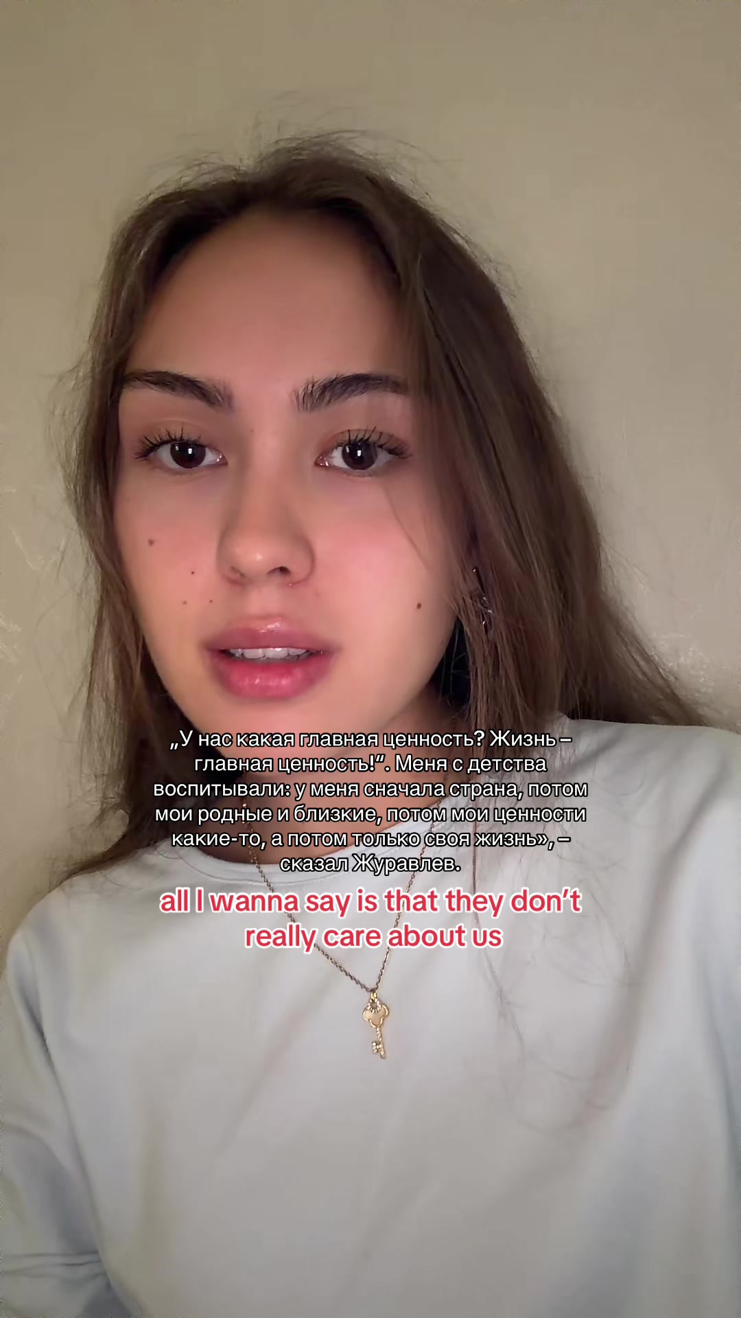@Марьям