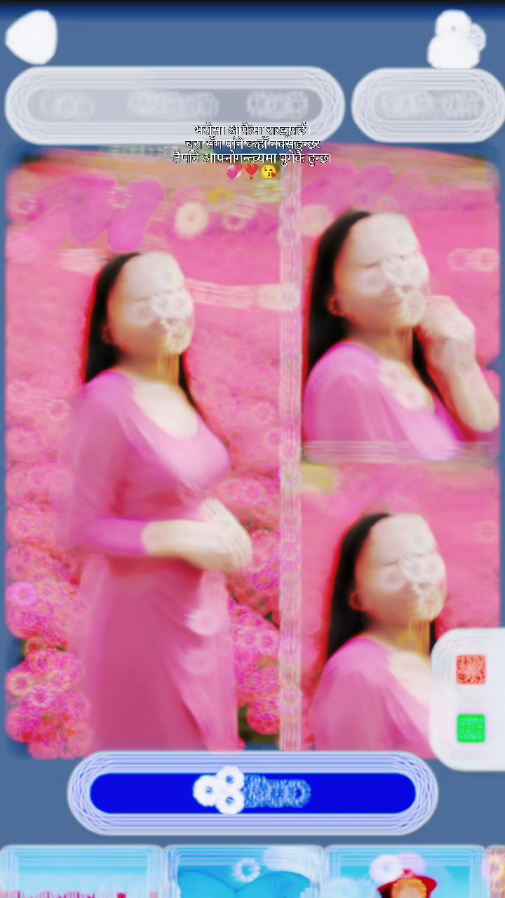 @mina adhikari ❤️❤️