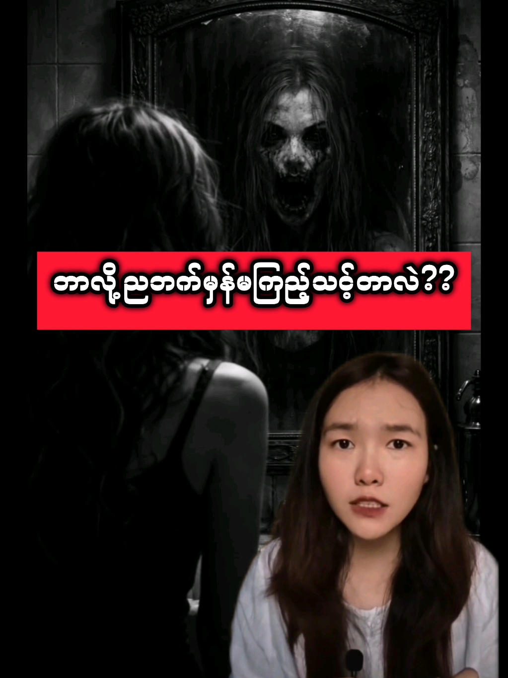 @kiki's horror