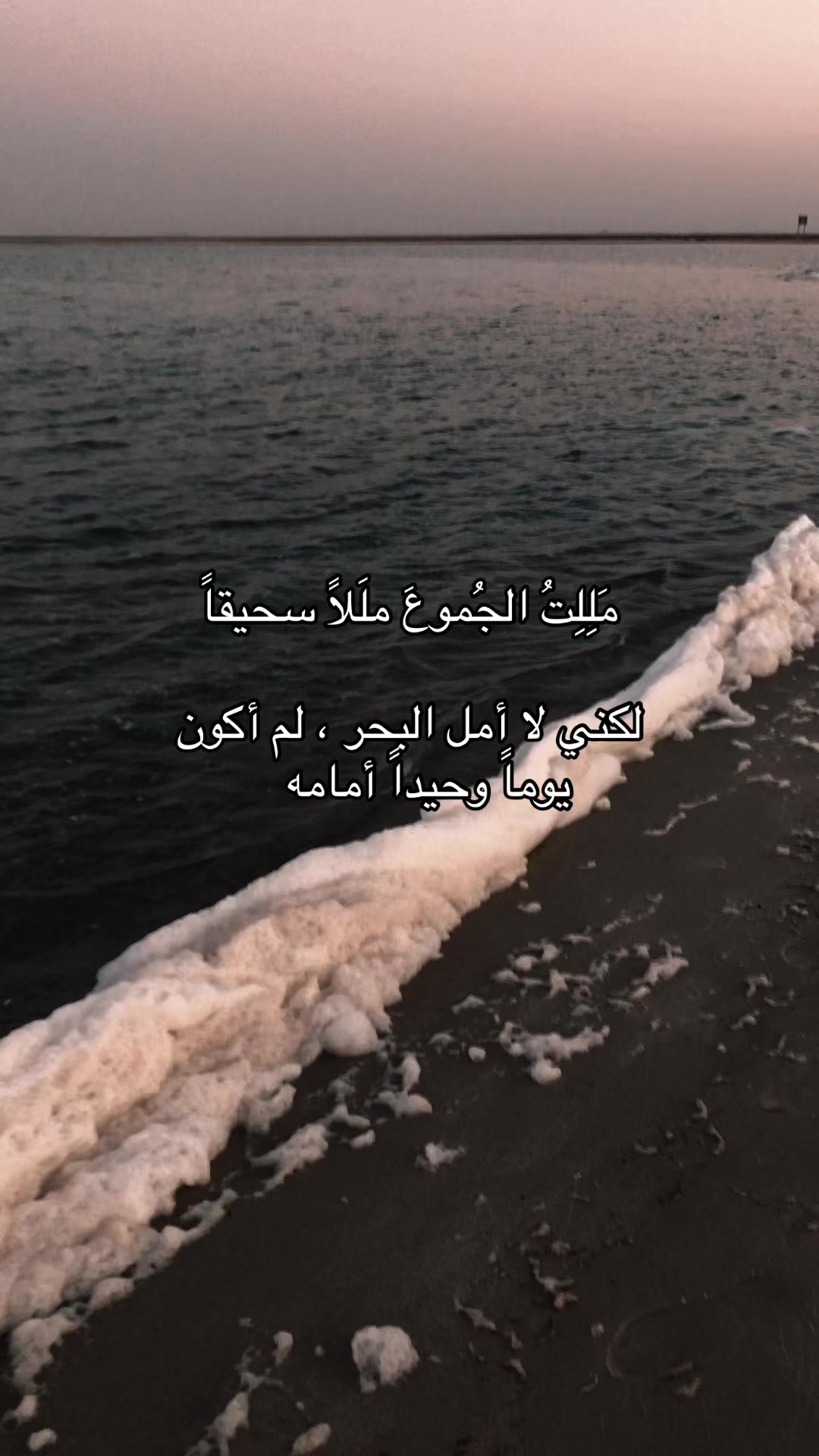 @أنـا رُوح 🌀