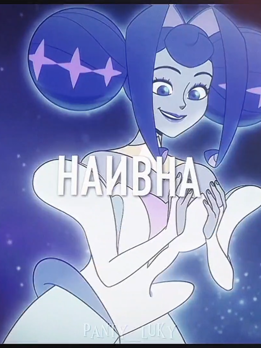 @✧・゚Панти・゚✧