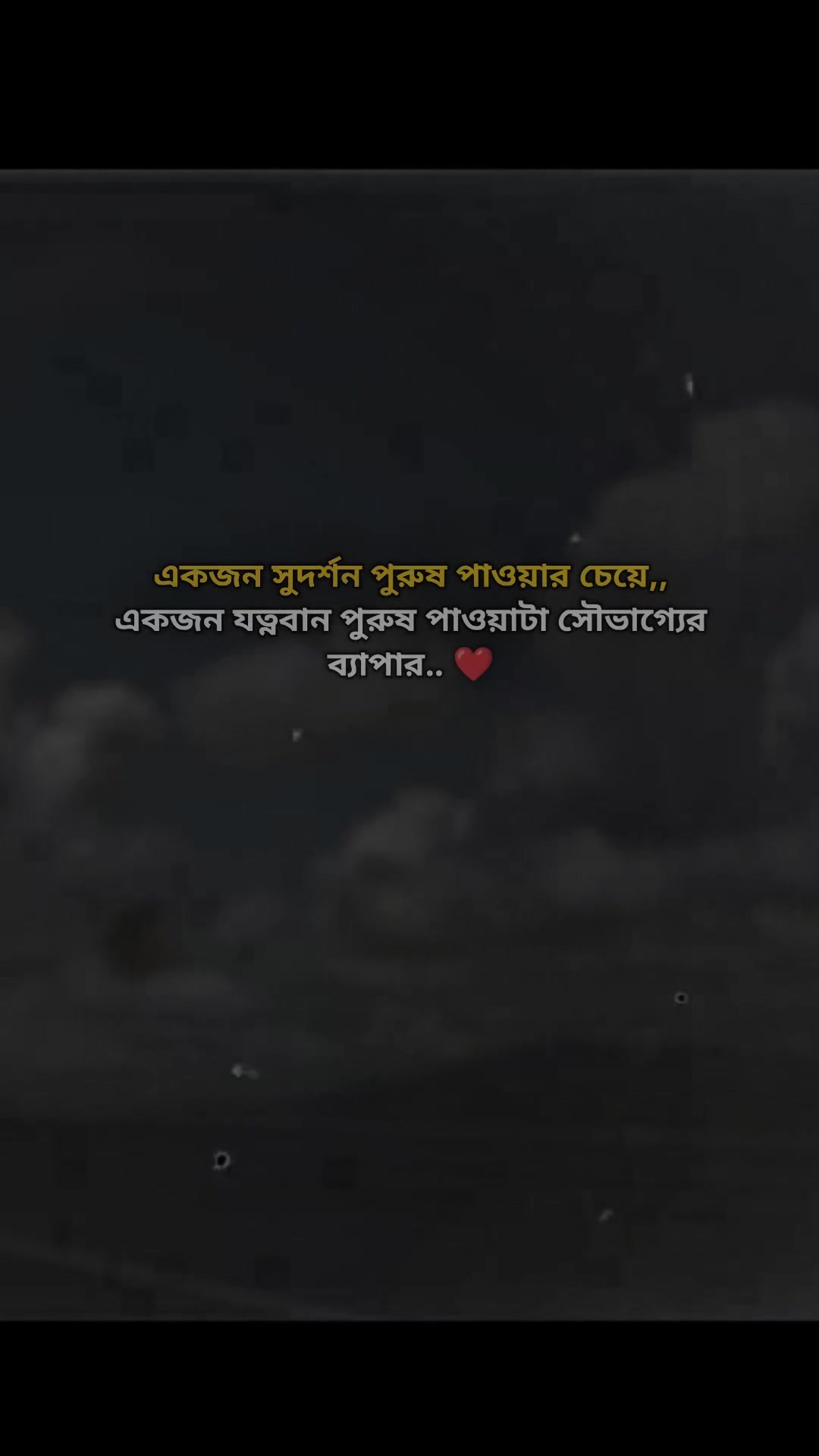 @Sad_Story