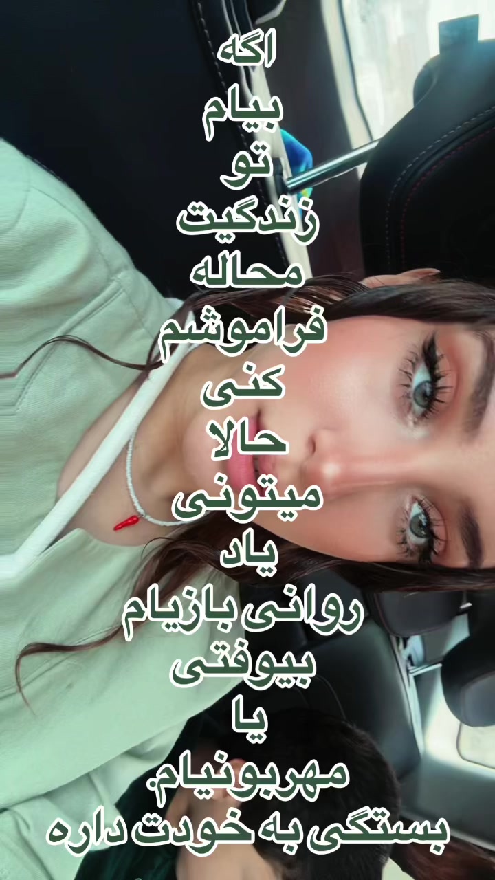 @🌶️