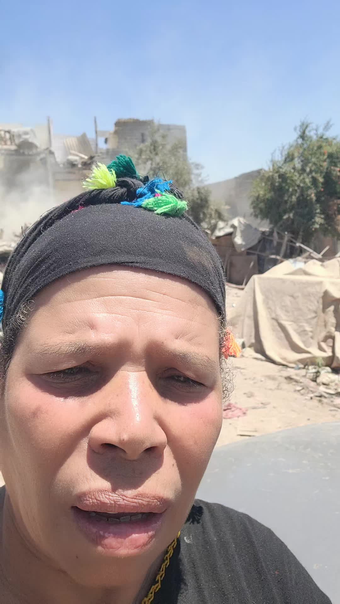 @مينة. مينة