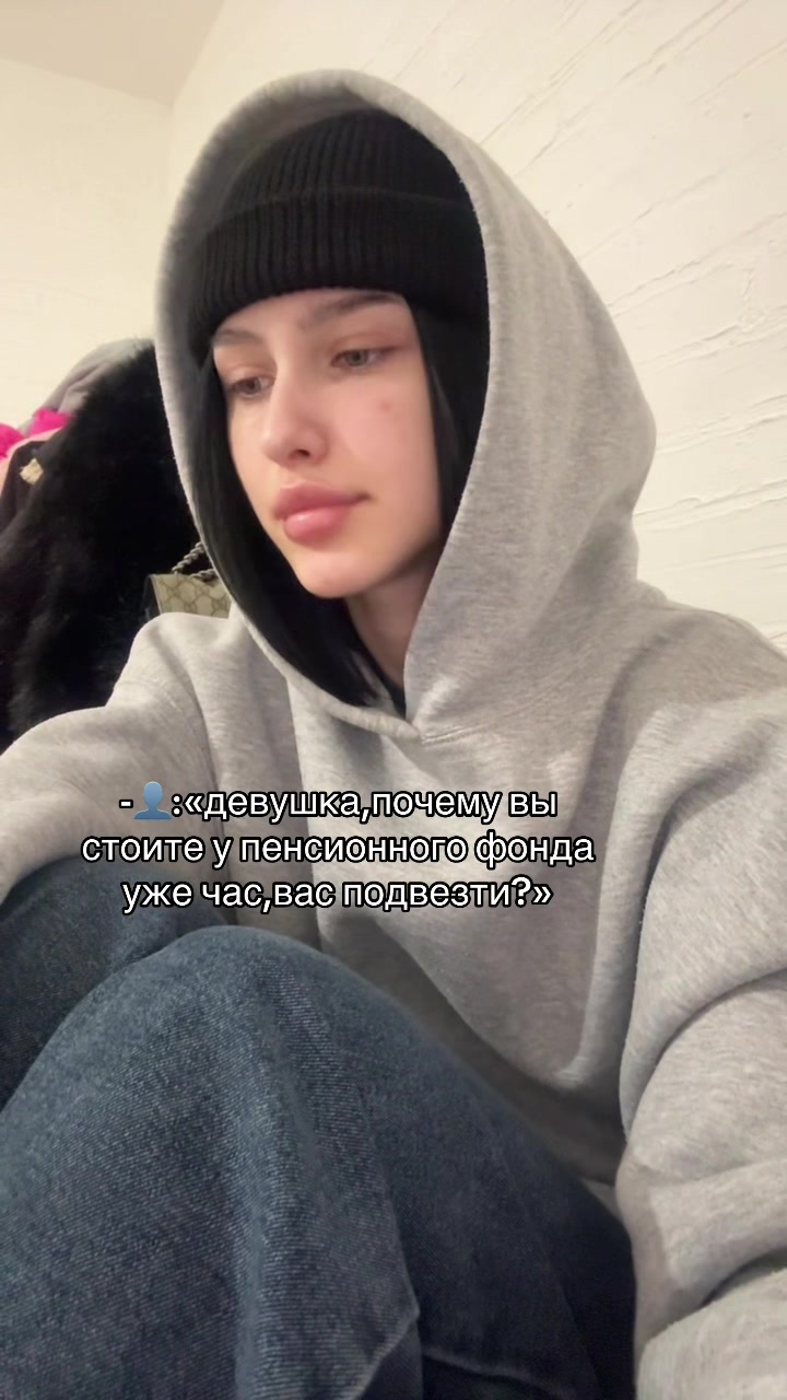 @Al