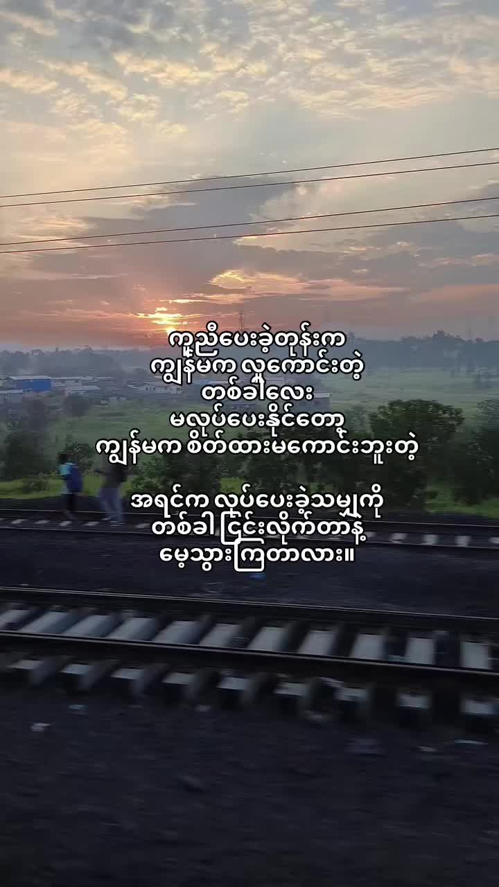 @ᵀʰⁱⁿ
