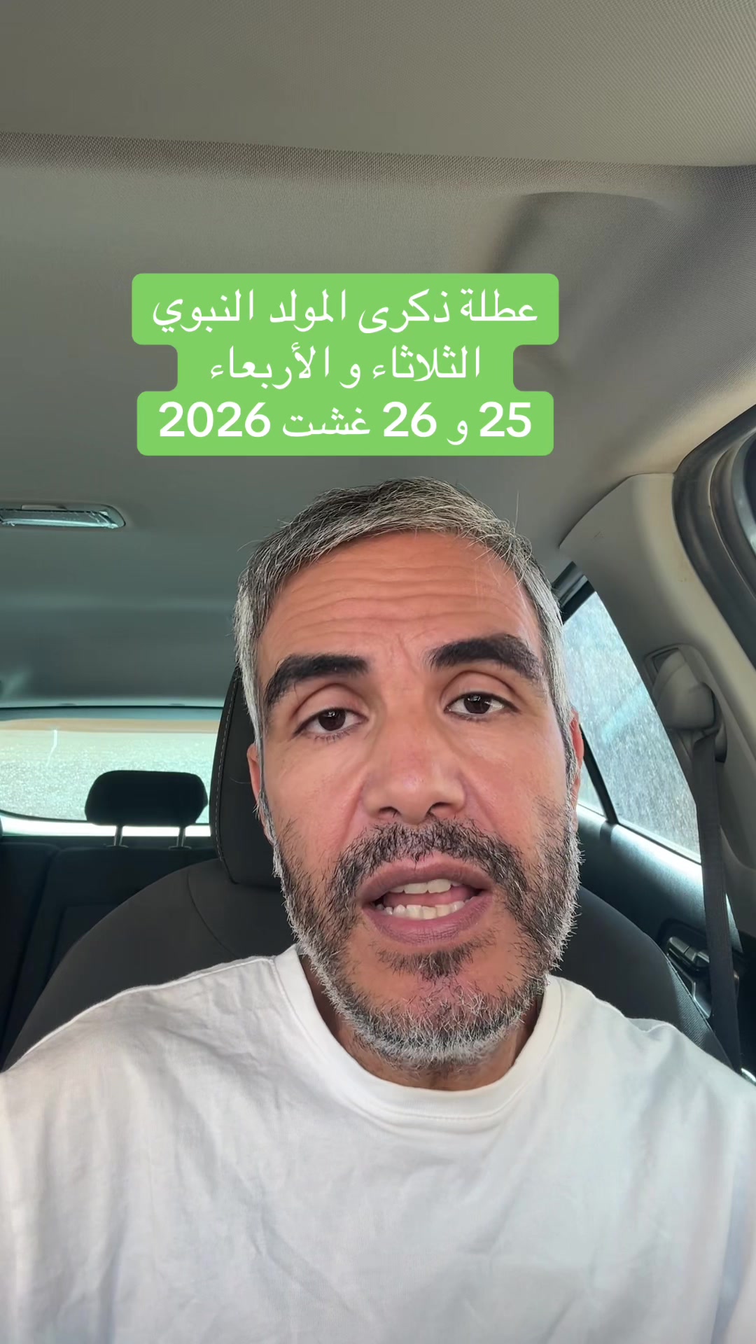 @Hassan Bouslami
