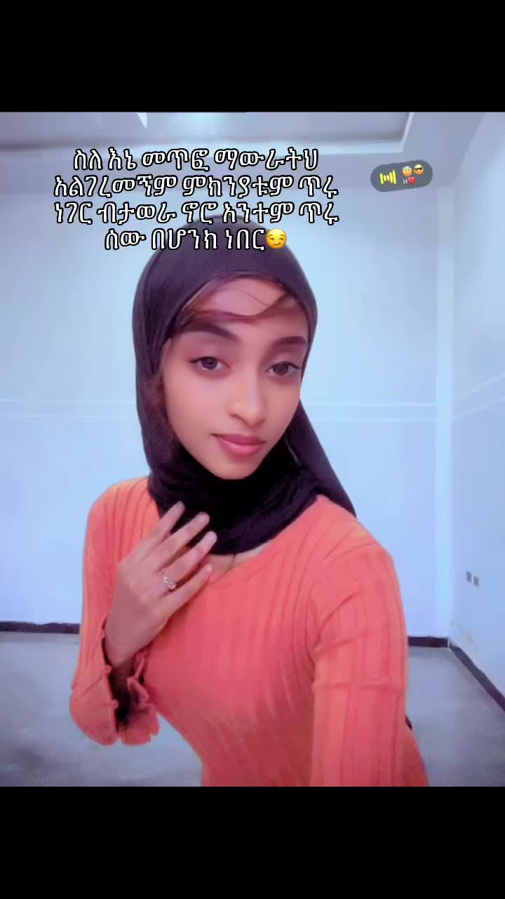 @Sarii🪭