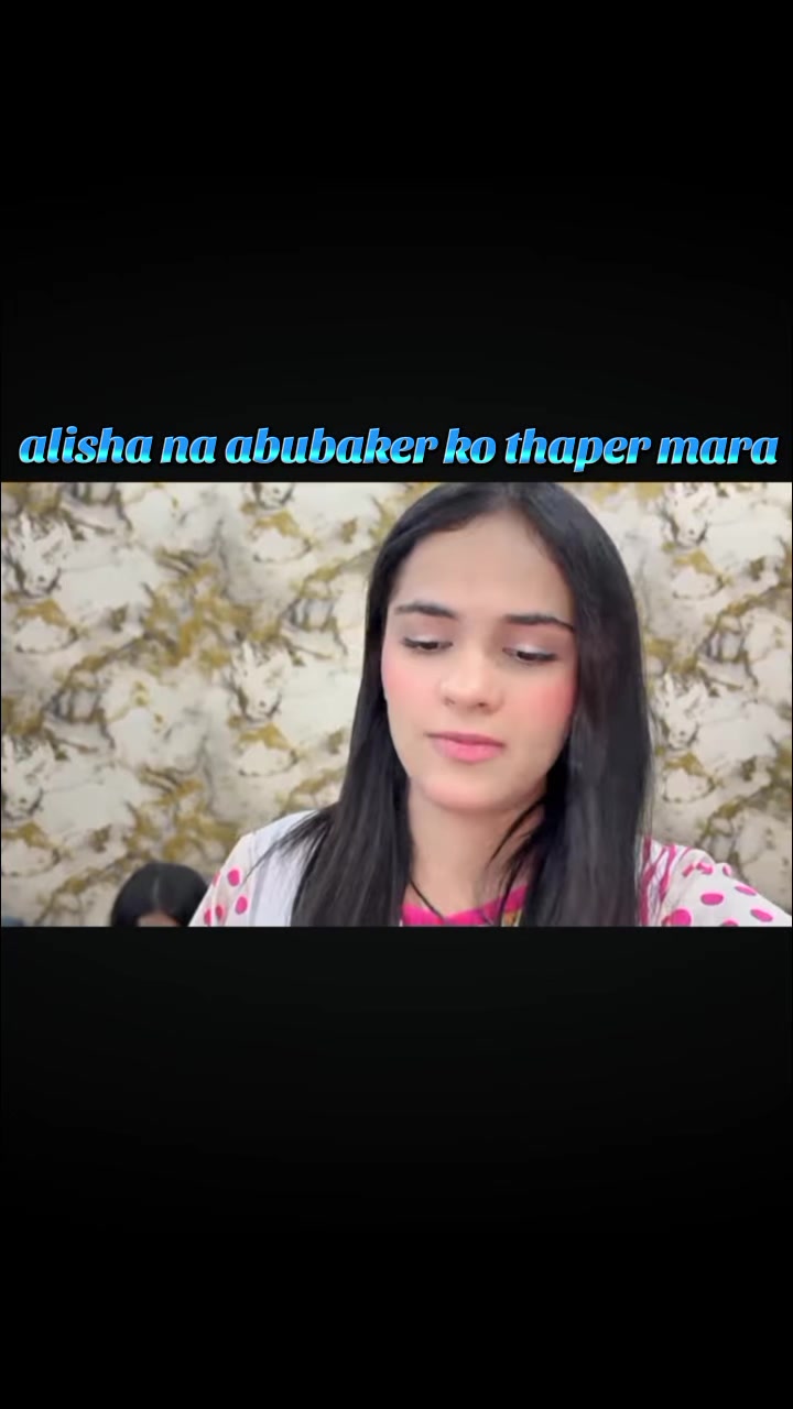 @abubakercousinology