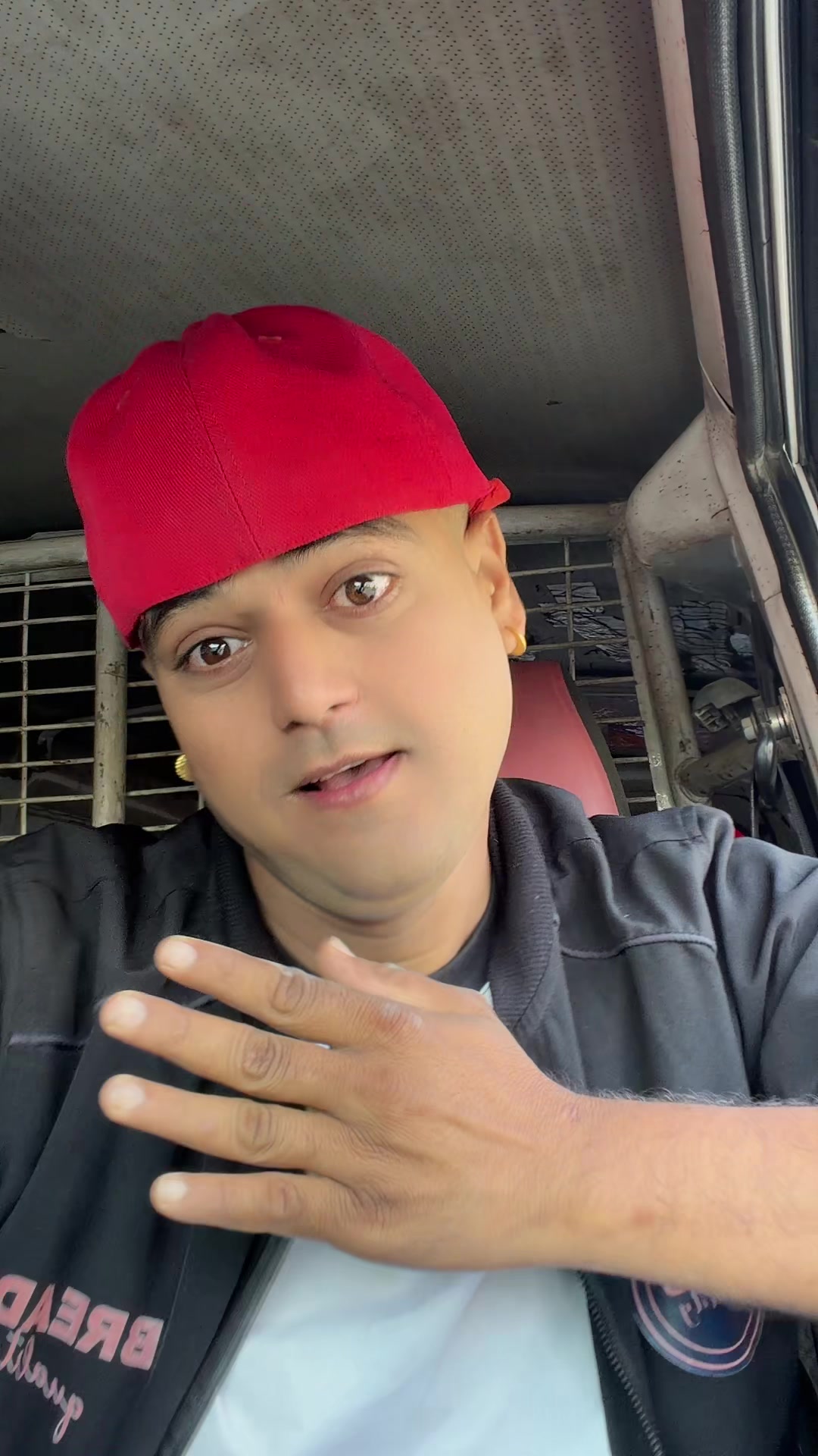 @साहेब (राजा)