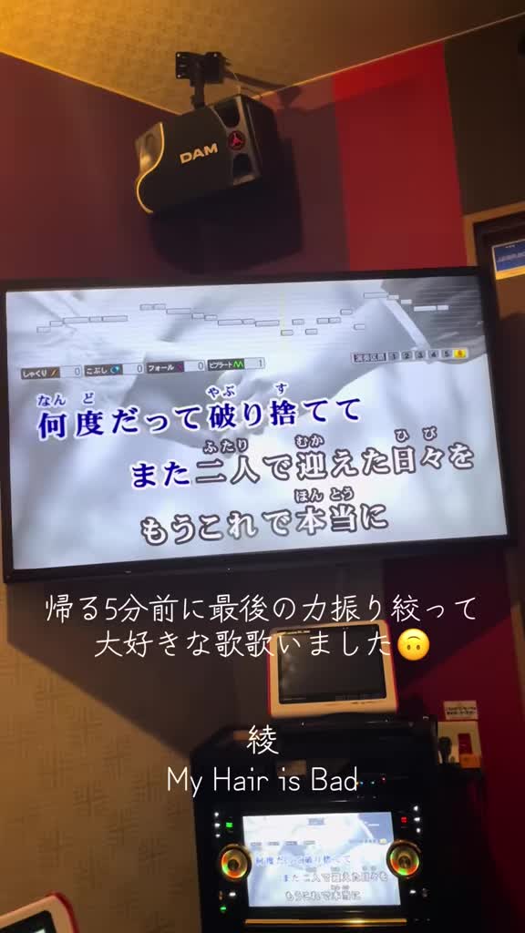 @さってぃ-