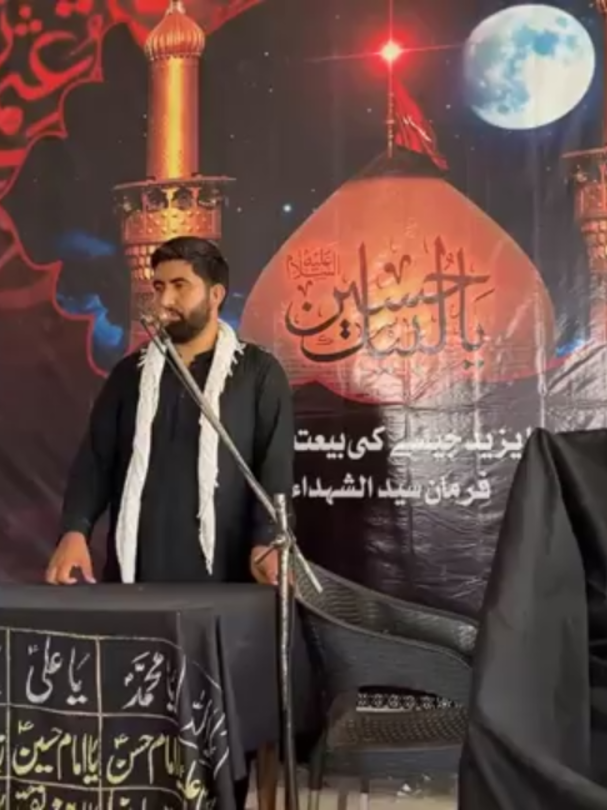 @Minhaj E Bedari 🥀