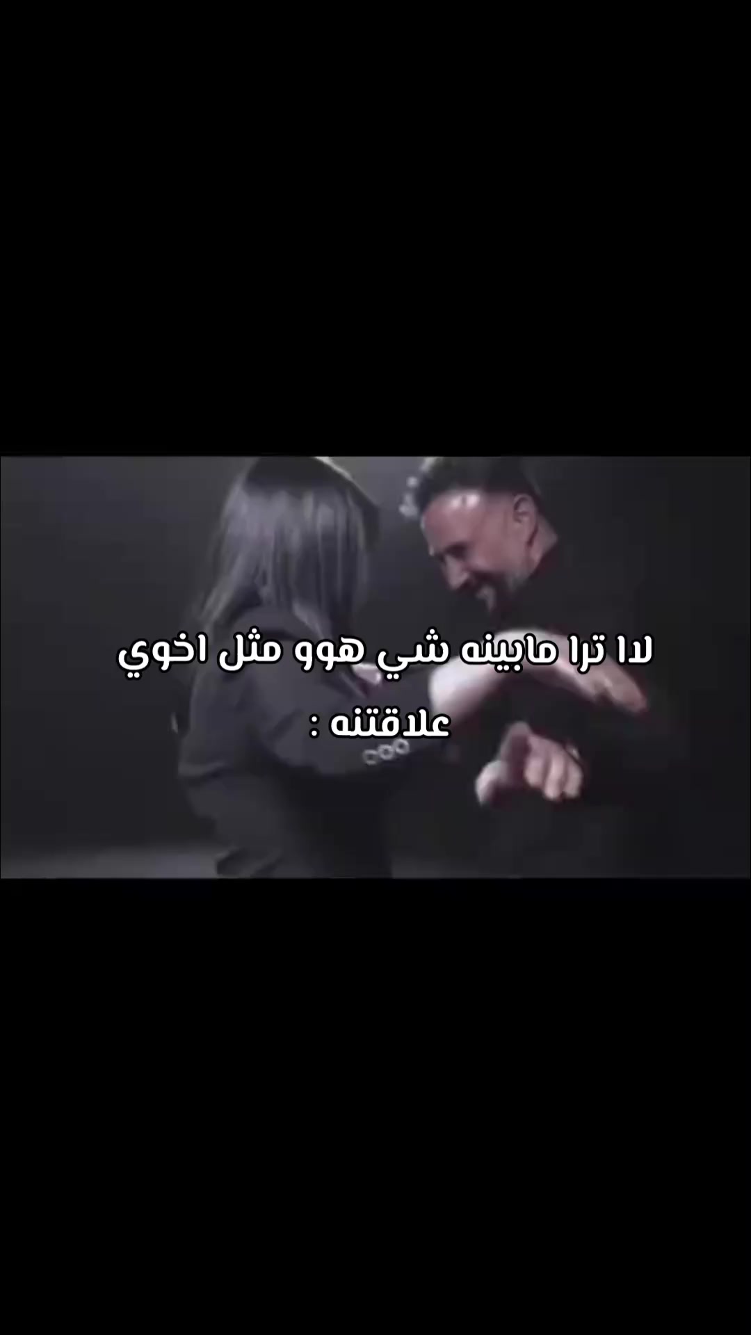 @آلِــ عِــنِـــود 🎀