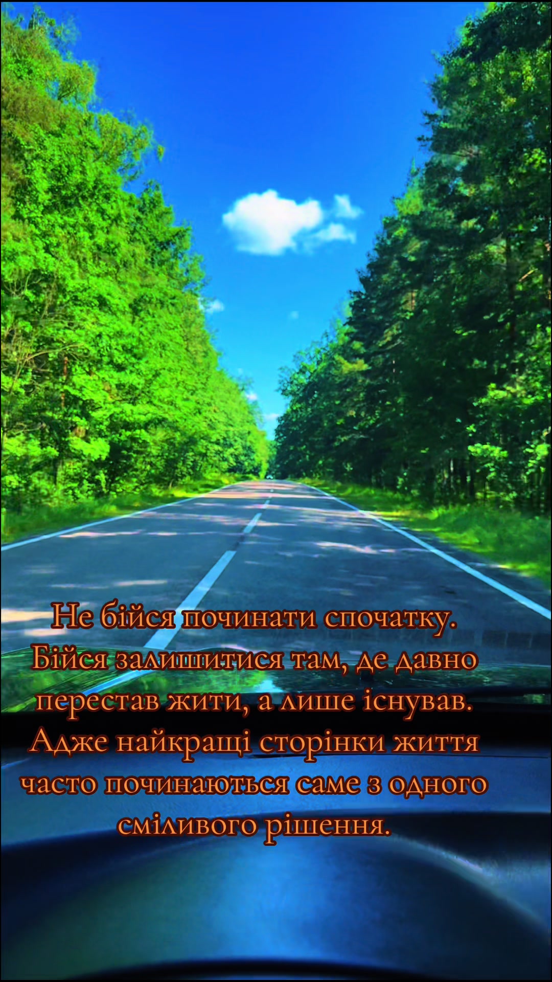 @Юляша🇺🇦🇺🇦🇺🇦