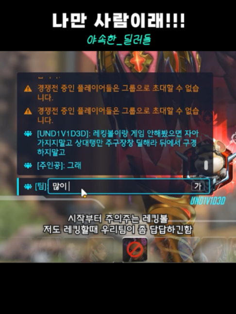 @김민트