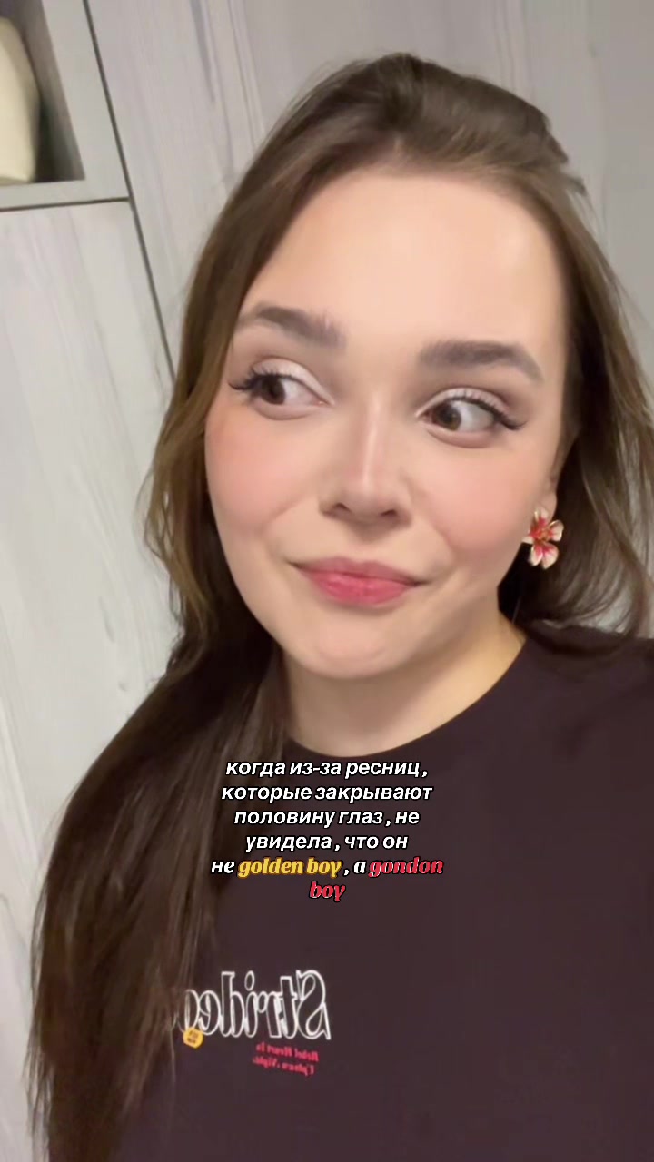 @Валерия Айрих