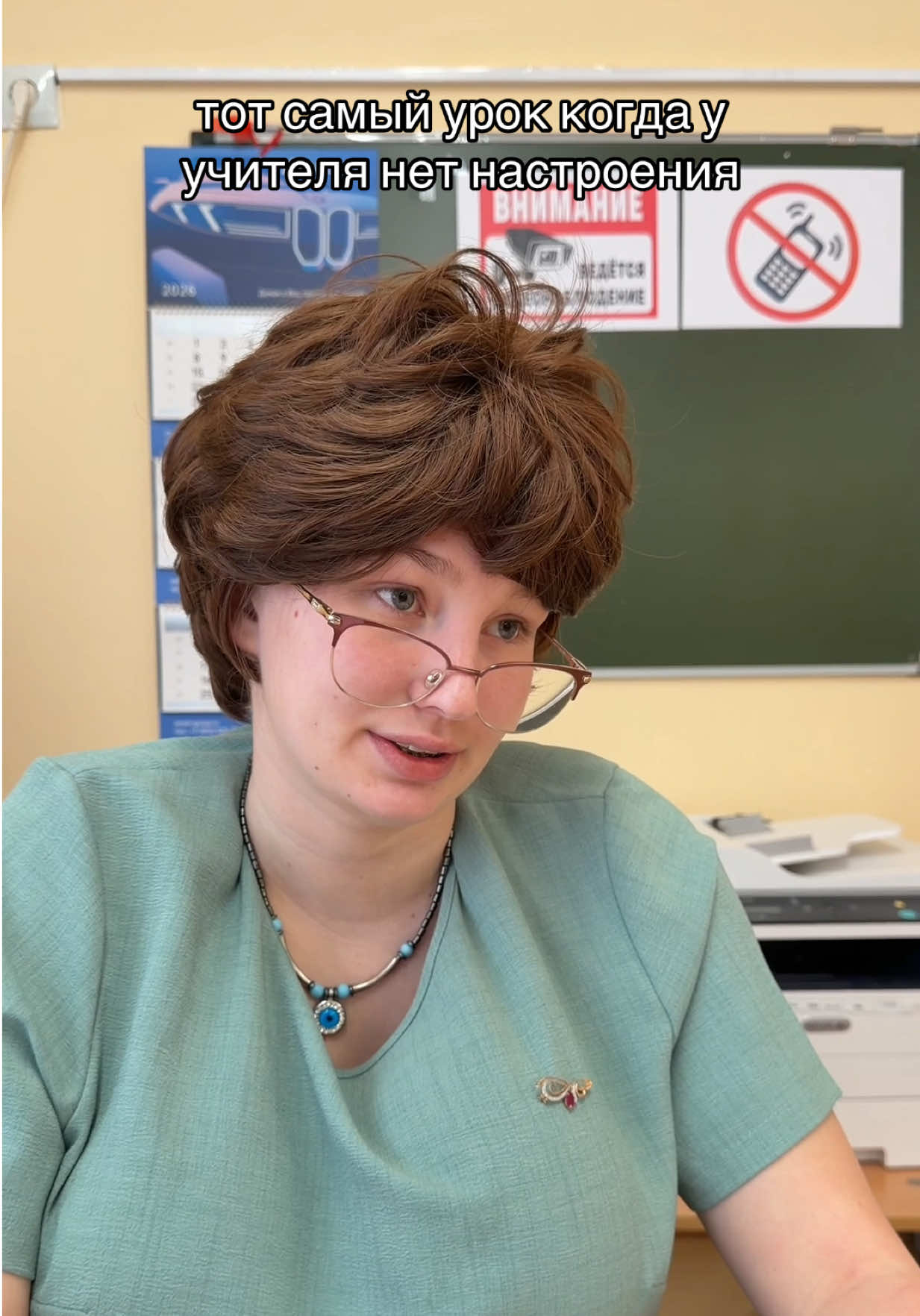 @ЯСЕЛЬКА