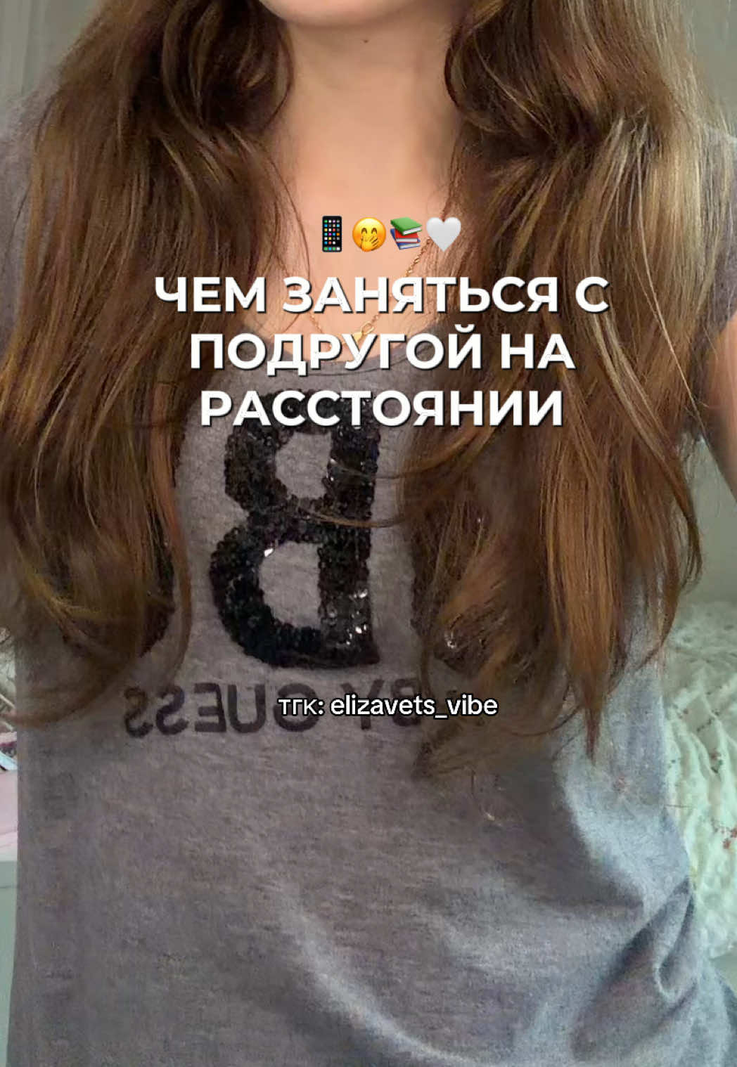 @𝒆𝒍𝒊𝒛𝒂𝒗𝒆𝒕𝒔 ୨ৎ