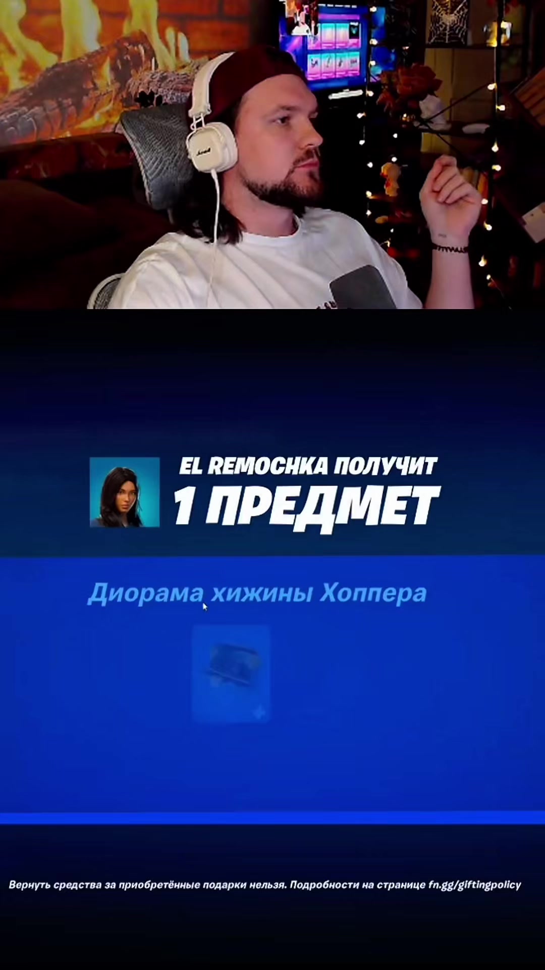 @twitch_kerulya12