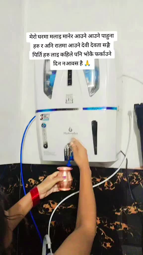 @NAतिजा🧿 ❤️🕉️🔱🙏🏻