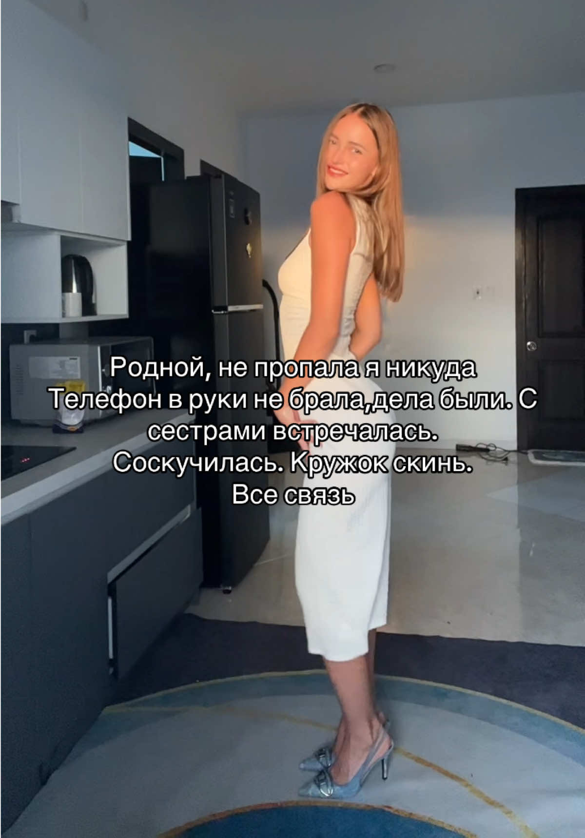 @ДИАНА | UGC