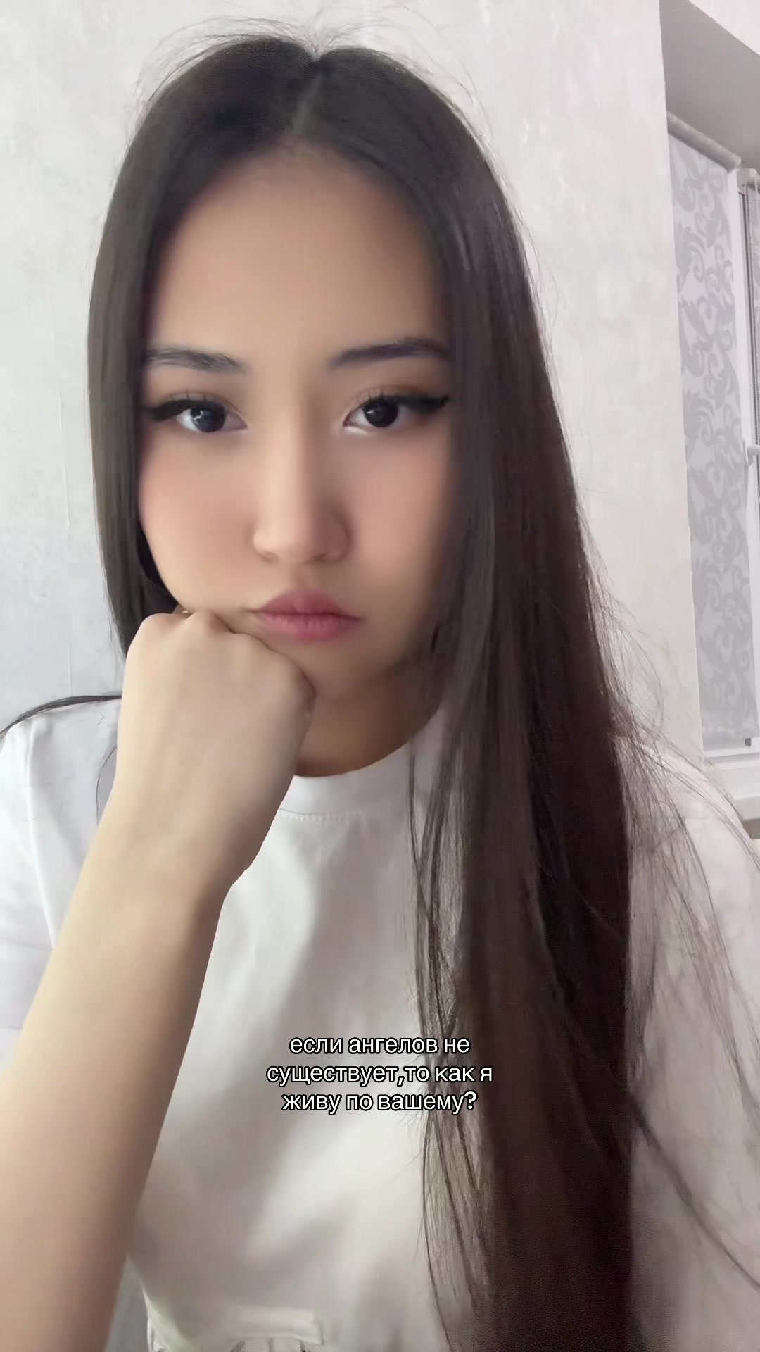 @весиея