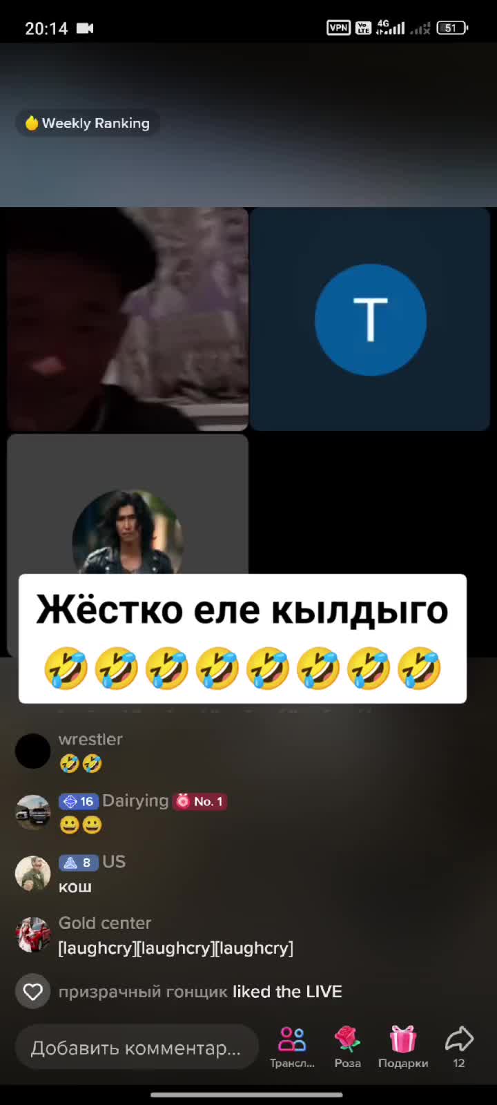@Дикий Карышкыр🐺