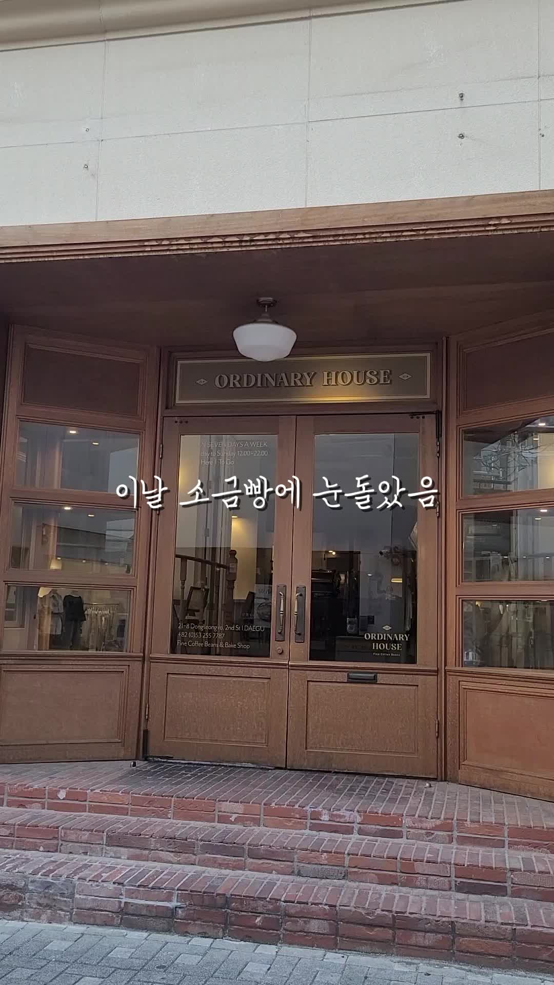 @갱상도언니💋欧尼