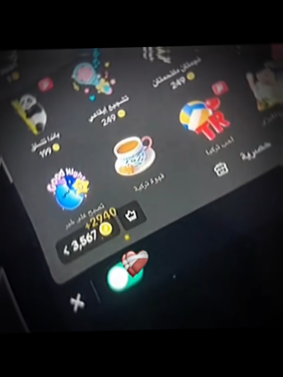 @๐๐ณ๐ฐ๐ฝ๐ฌ _ ๐ป๐ป๐ฎ๐