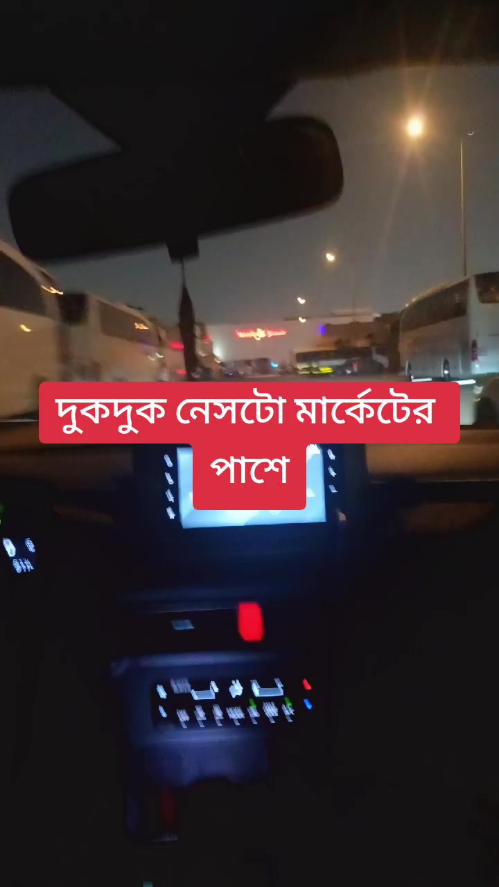 @057 292 7974