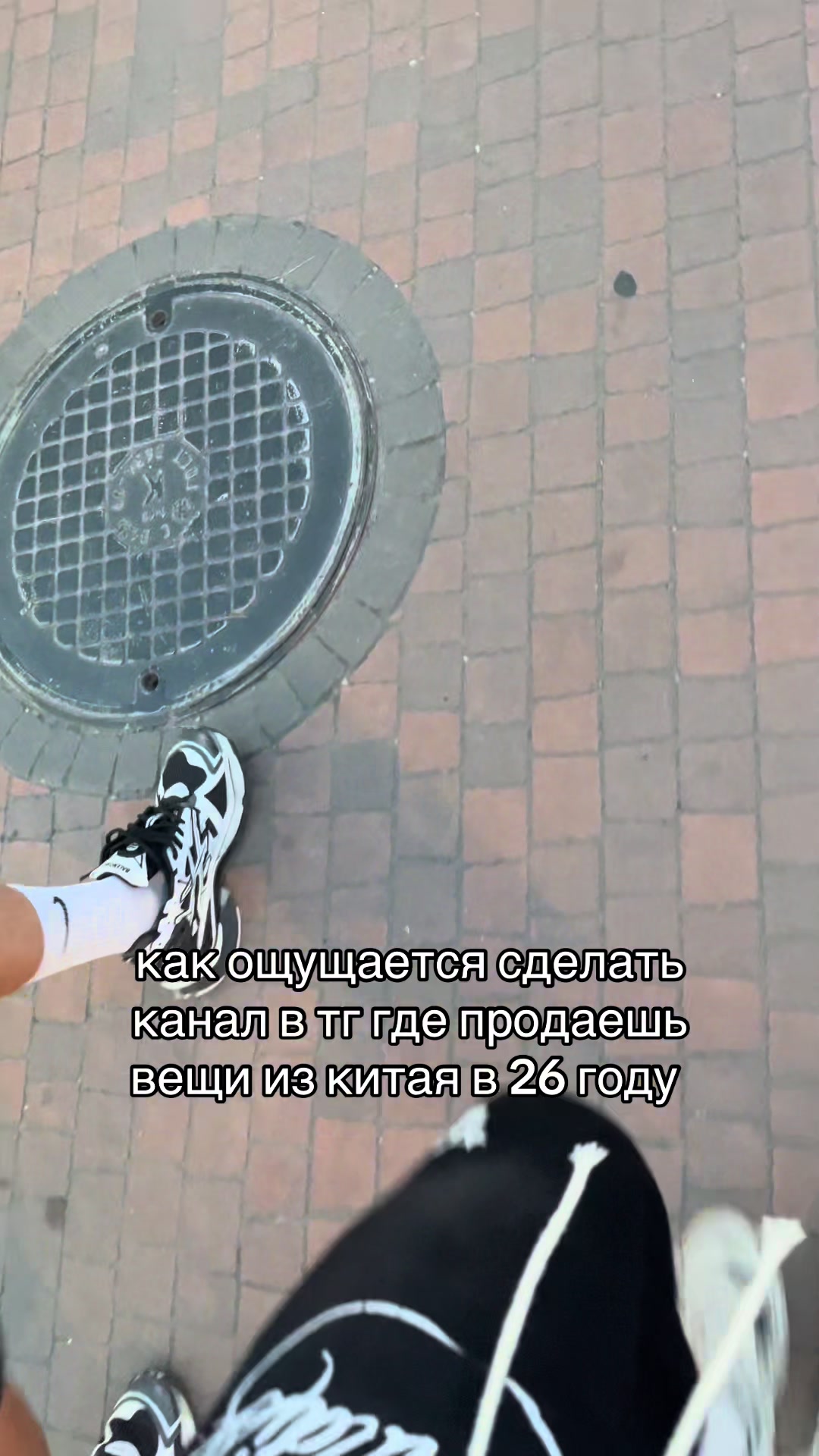 @Тгк Yari shop