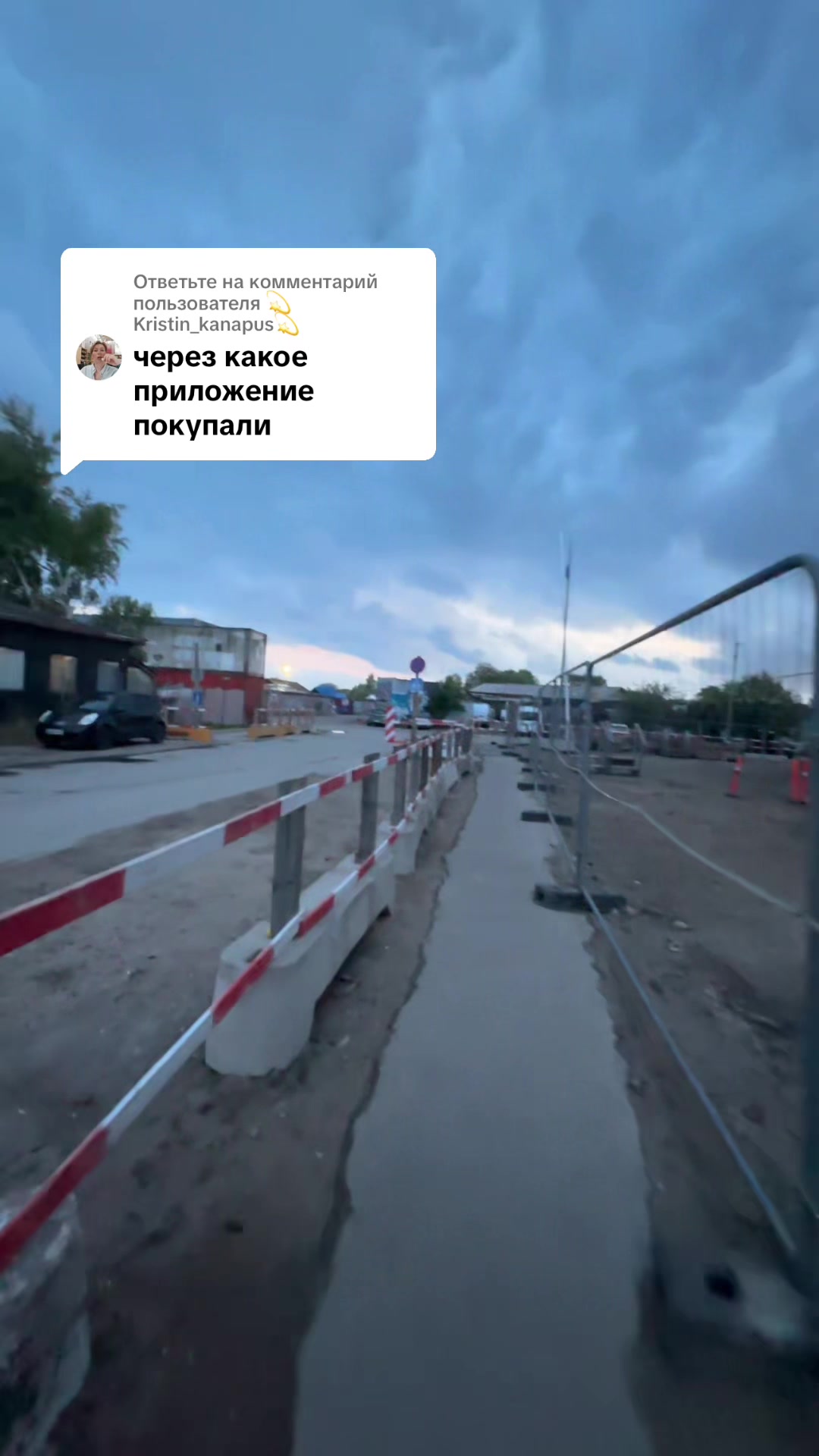 @Богдан Странный