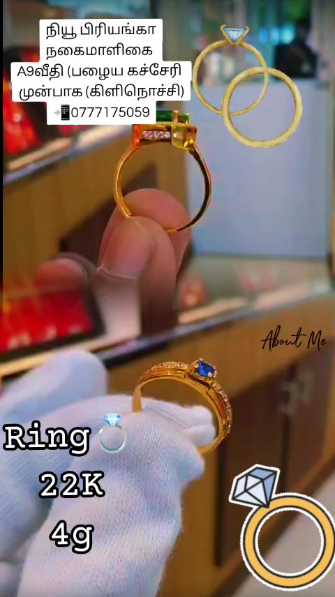 @kirusanthan