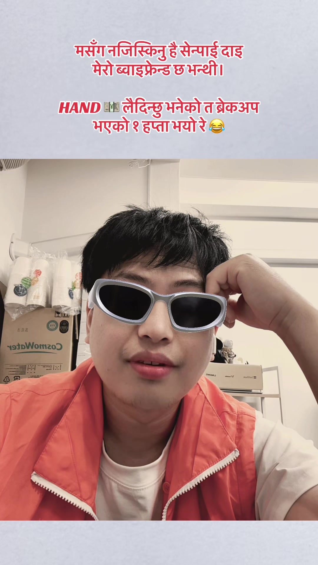 @YANG SENPAI