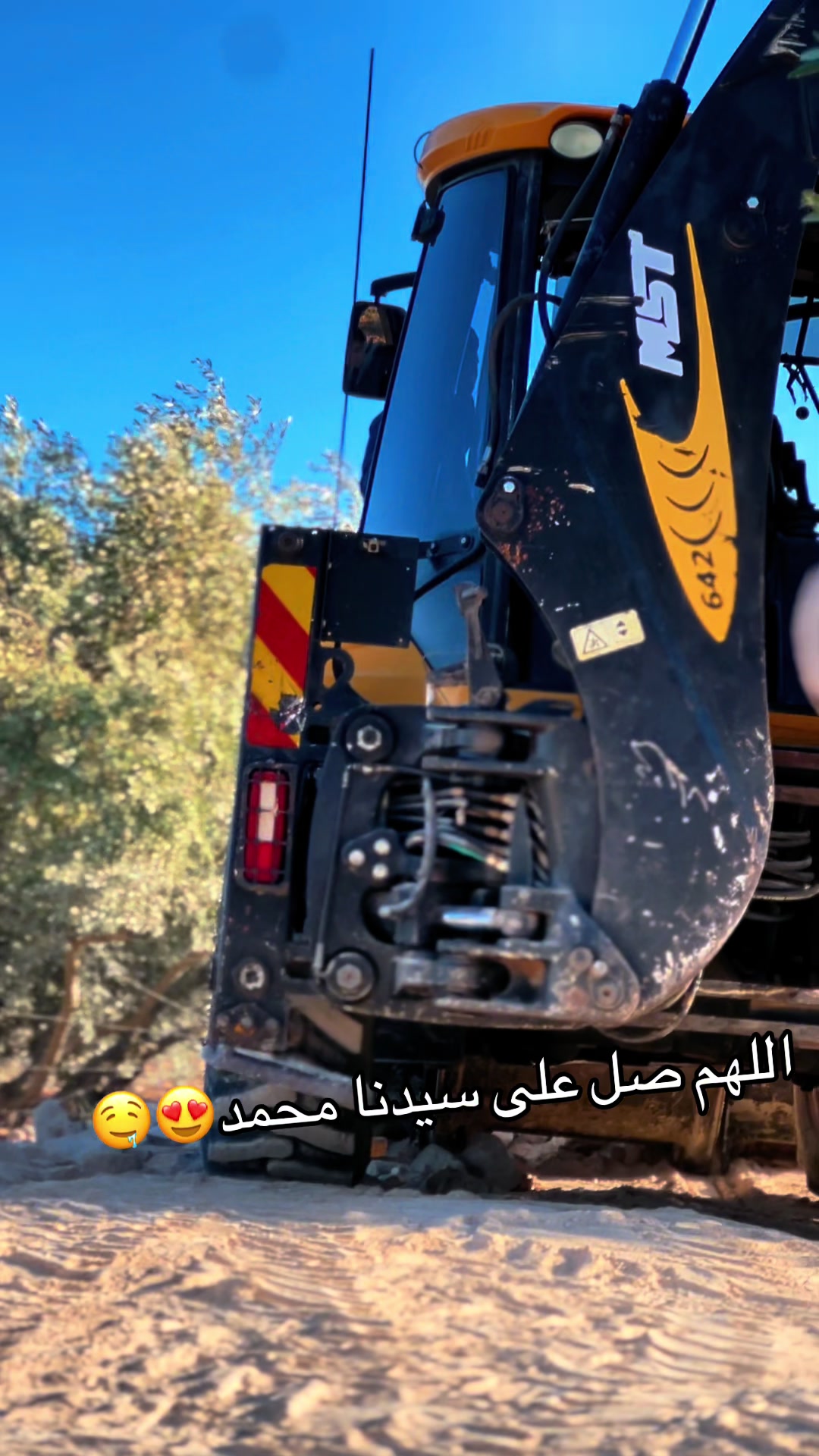 @Alaa_M_Qalalweh