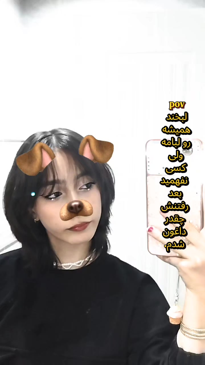 @𝐌📲🥶