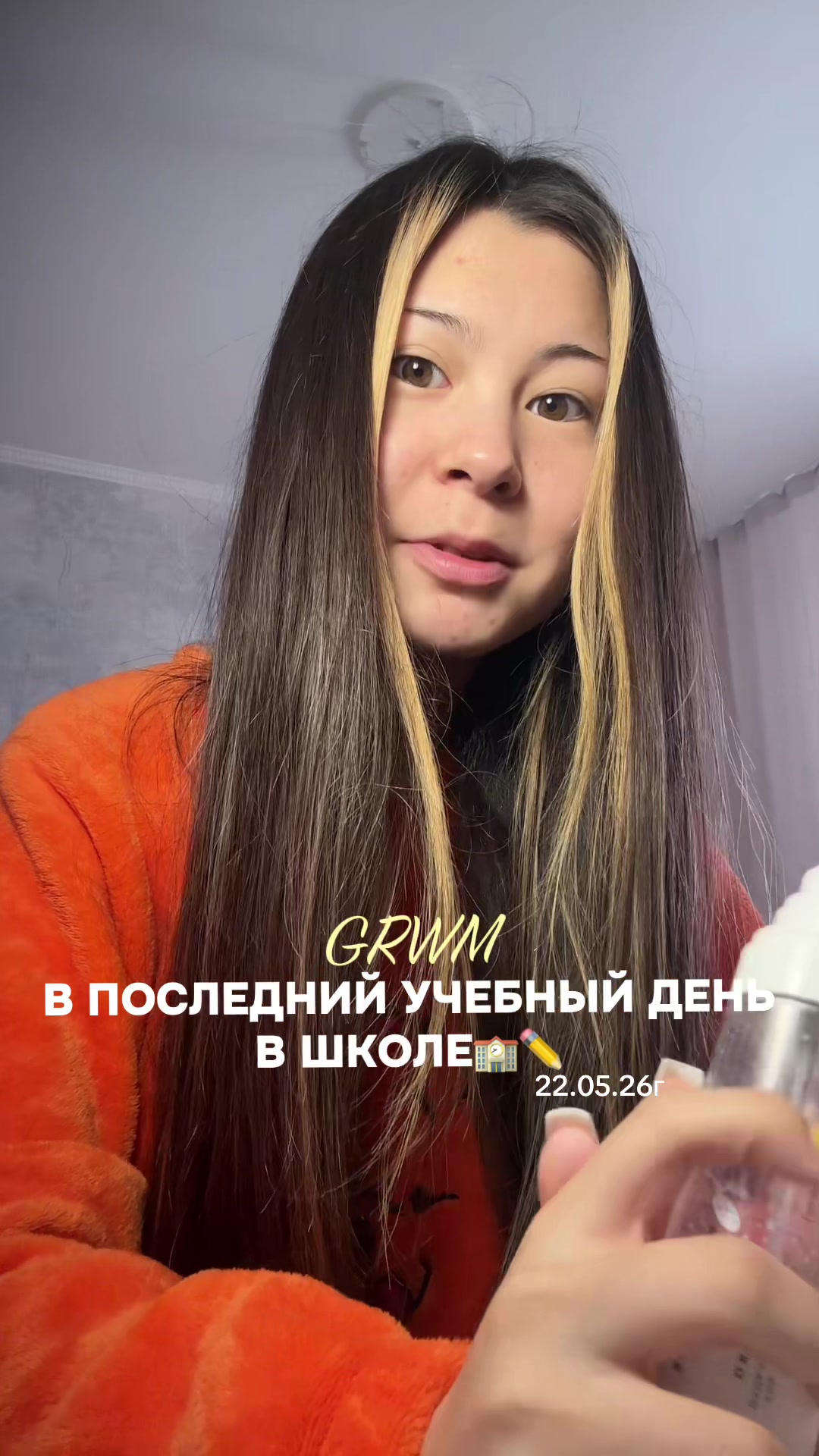 @тгк: vanilllabeauty🧁